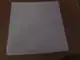 Remeha-Abdeckhaube-WW-Speicher-BS-weiss-200019486 gallery number 1